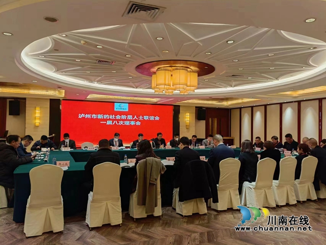 微信圖片_20230118143910.jpg