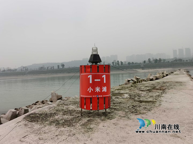 小米7.png