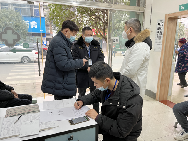 春雷行動(dòng)2023｜納溪2家診所涉嫌未明碼標(biāo)價(jià)被立案查處！