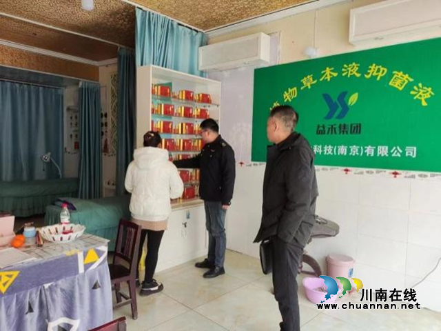 春雷行動(dòng)2023｜敘永兩河：整治醫(yī)療美容行業(yè)亂象