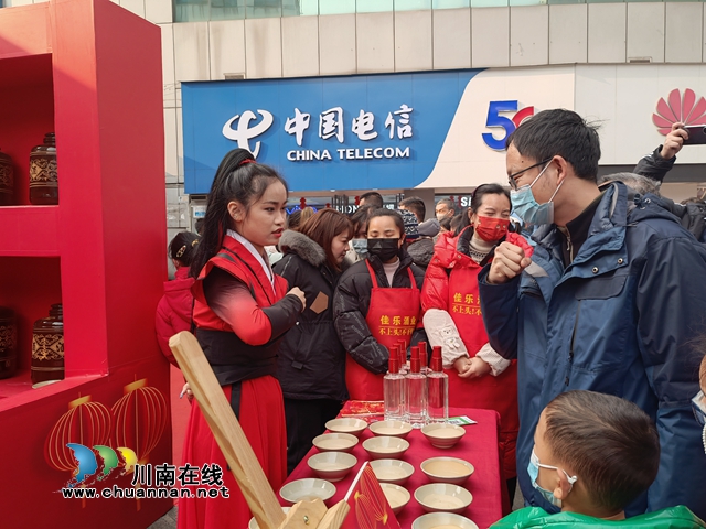游戲三碗不過(guò)崗5.jpg