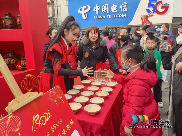 游戲三碗不過(guò)崗2.jpg