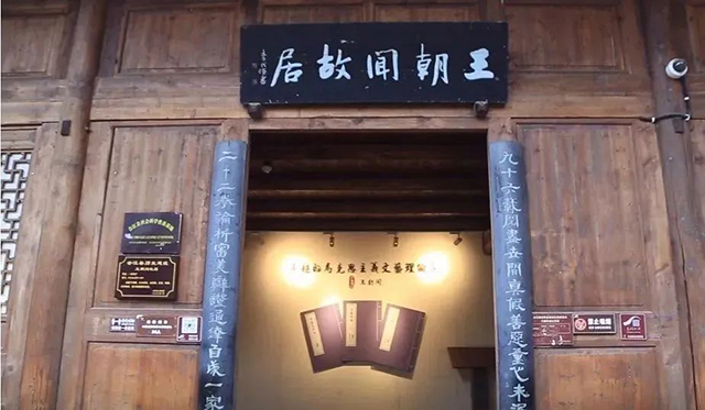 在合江過年，這條旅游線路安排起來
