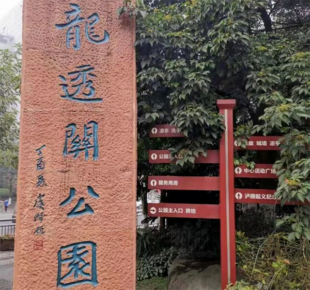 6 拷貝.jpg
