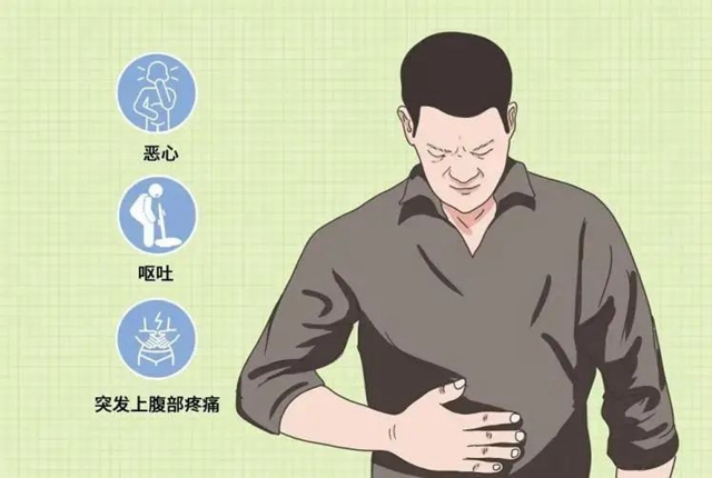 春節(jié)期間胡吃海喝，小心急性胰腺炎！