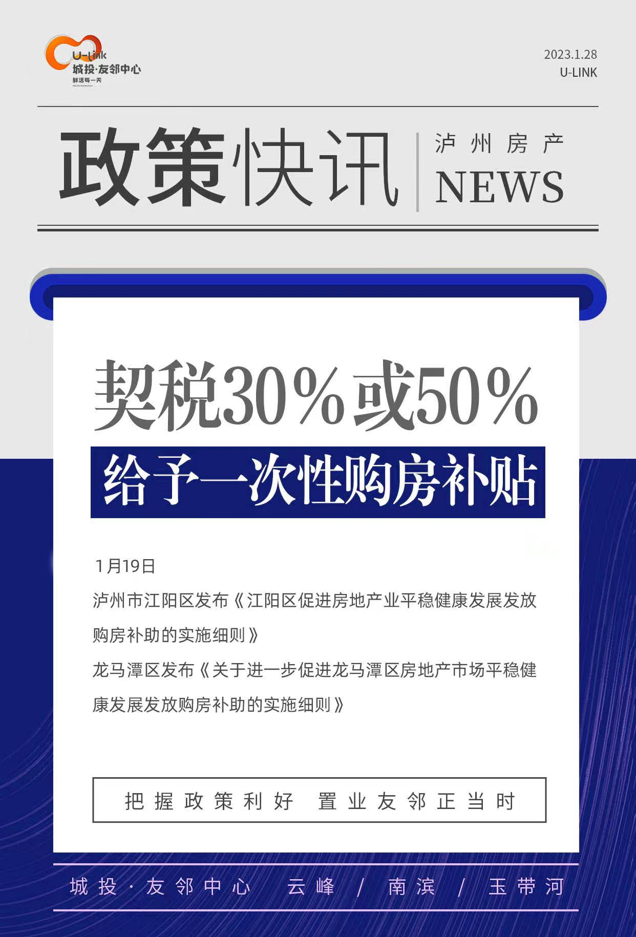 友.jpg