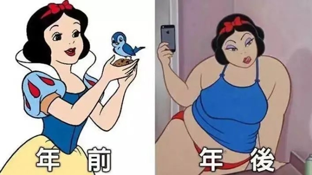 每逢春節(jié)“胖三斤”？這樣做輕松甩掉“過年肥”！