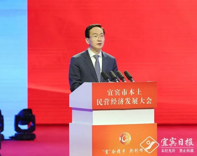 民營2.jpg