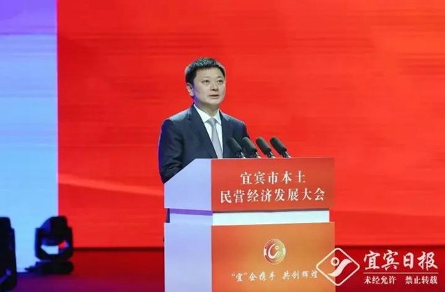 民營3.jpg