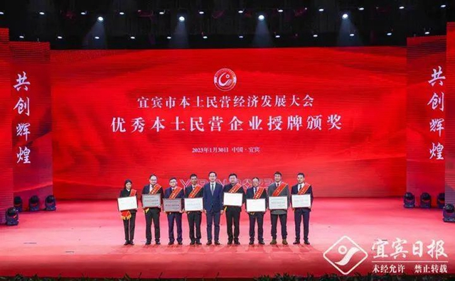 民營5.jpg