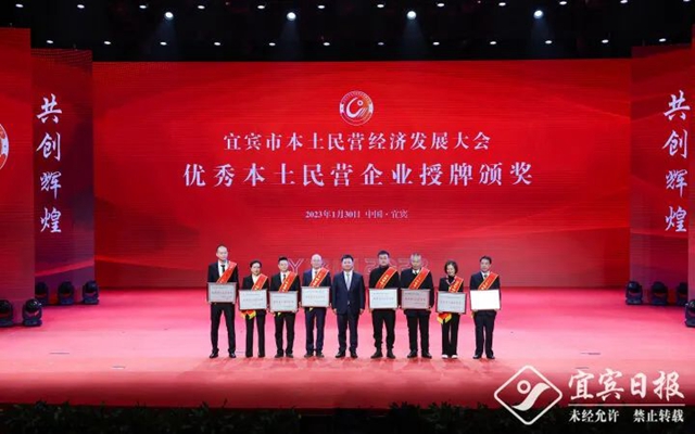 民營6.jpg