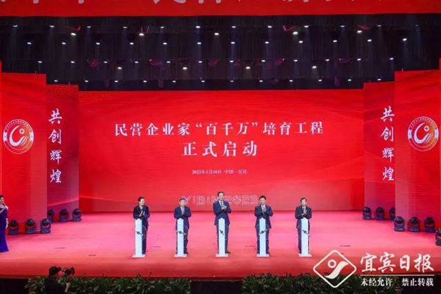 民營9.jpg