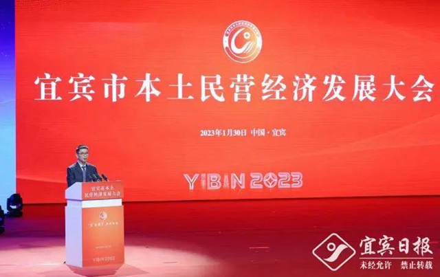 民營19.jpg