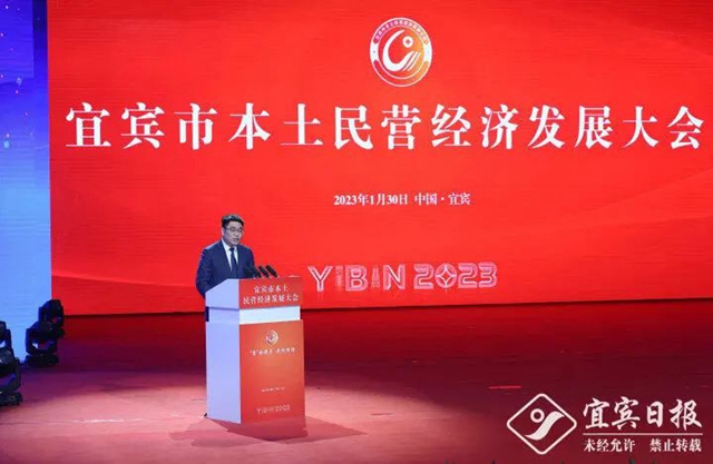 民營20.jpg
