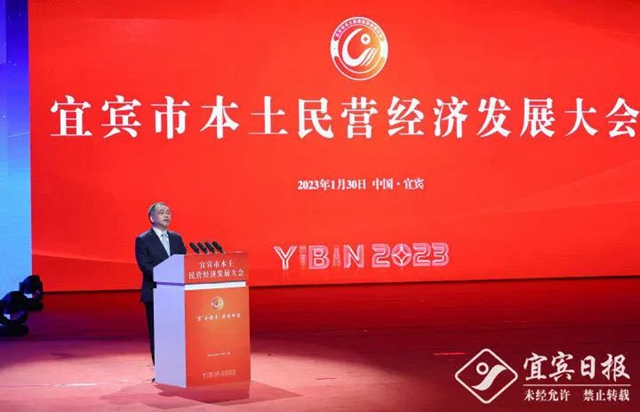 民營21.jpg