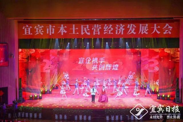 民營22.jpg