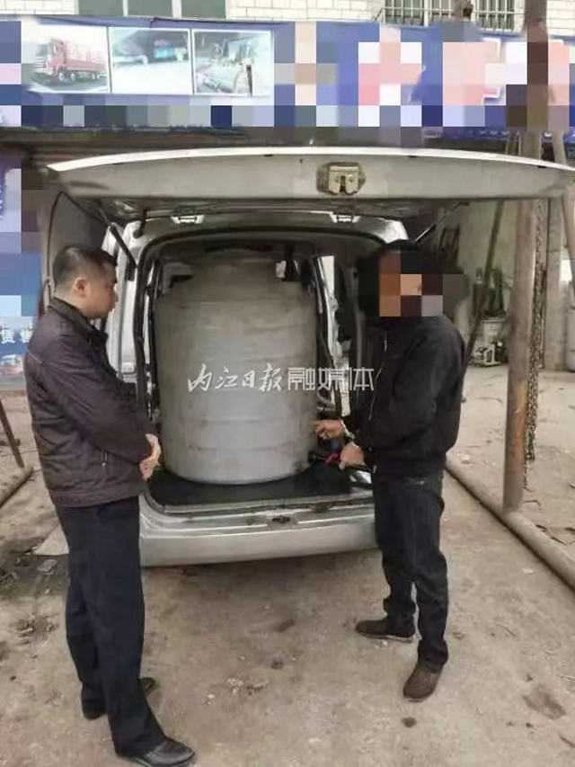 油２.jpg