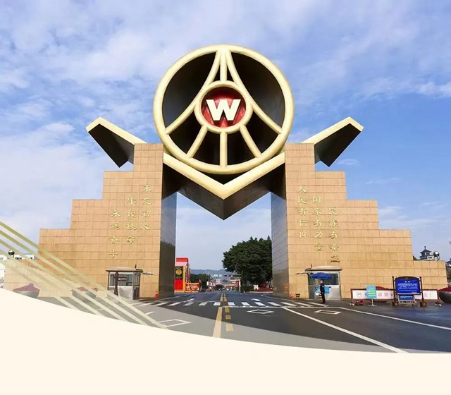 五糧液旅游景區(qū)已恢復(fù)開放！游玩路線推薦→