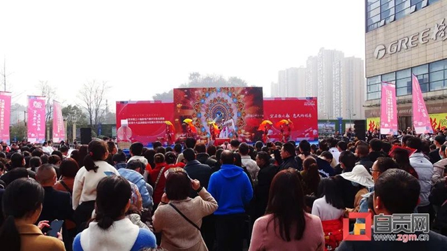 1036套！自貢樓市實(shí)現(xiàn)“開門紅”