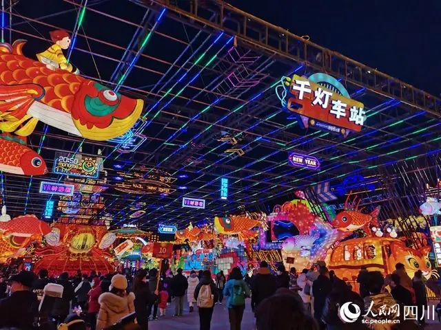 自貢經(jīng)濟(jì)“火”起來了！