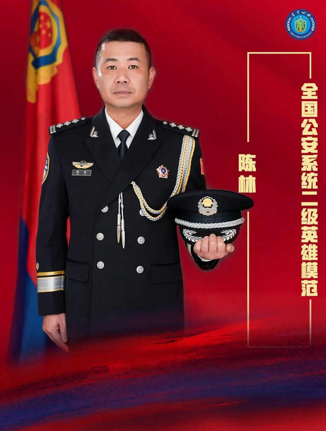 宜賓“拆彈專家”榮獲“二級英?！? width=