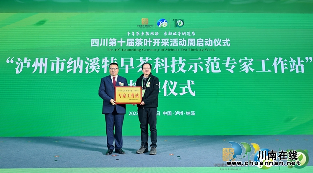 微信圖片_20230211160556.jpg