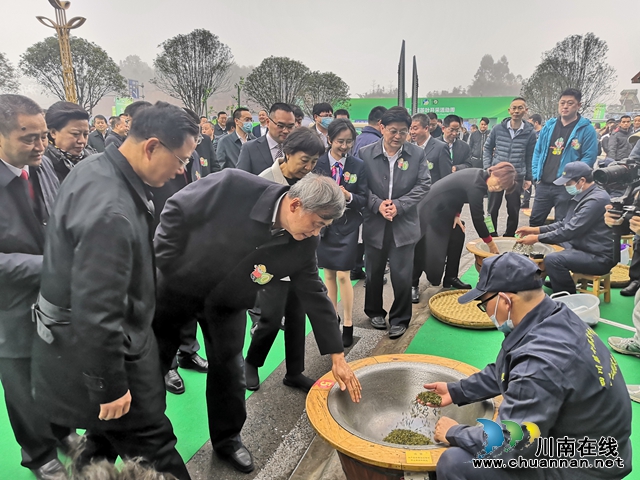 微信圖片_20230211165021.jpg