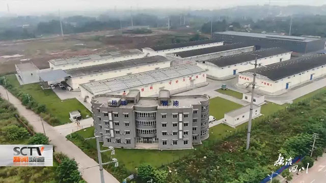廉播 | 一個拉桿箱竟藏了41萬現(xiàn)金……瀘州糧儲“谷蠹”被查處！