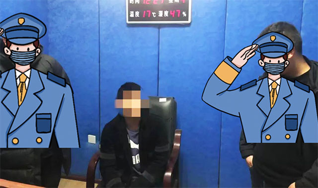 吸毒尋找“刺激”？自貢這4人可真“刑”——