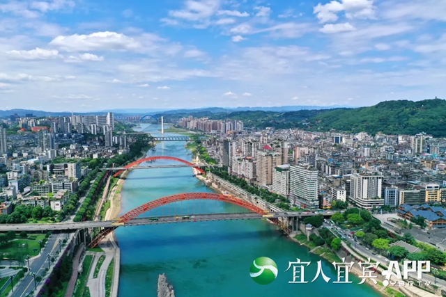 宜賓：開局首選深圳，釋放出哪些信號(hào)？