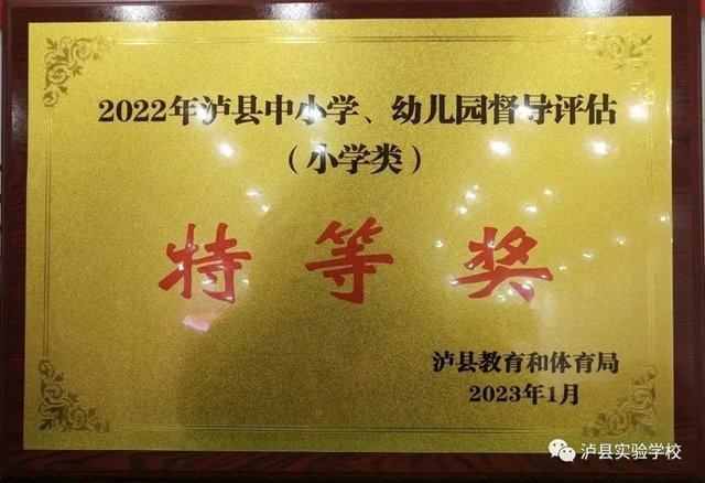 獎(jiǎng)2.jpg