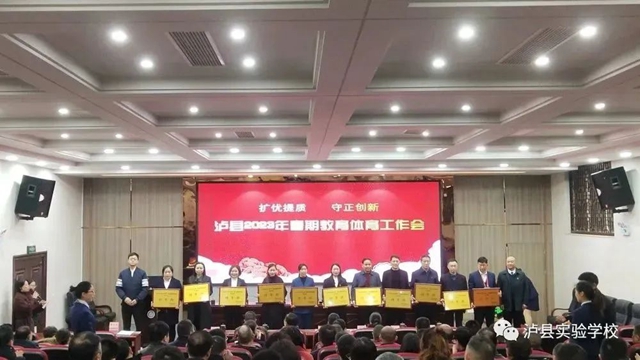 獎(jiǎng)3.jpg