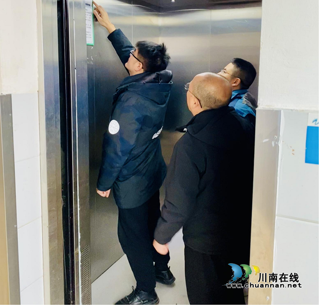 春雷行動2023｜鐵拳出擊護航安全！納溪區(qū)市場監(jiān)管局開展校園電梯安全執(zhí)法檢查