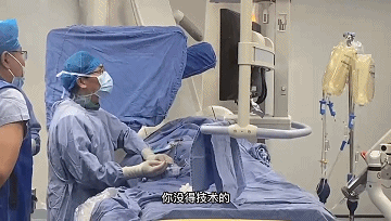 5.gif