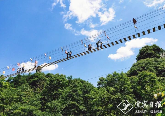 力爭(zhēng)明年完成18個(gè)重點(diǎn)項(xiàng)目！興文石海大力推進(jìn)國家5A級(jí)旅游景區(qū)創(chuàng)建