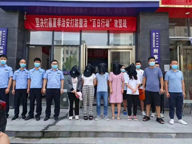 @自貢人 警方正在查找案件受害人！