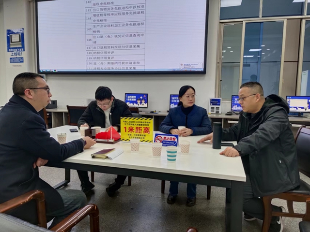 南溪首個(gè)數(shù)字人民幣繳稅場(chǎng)景成功落地