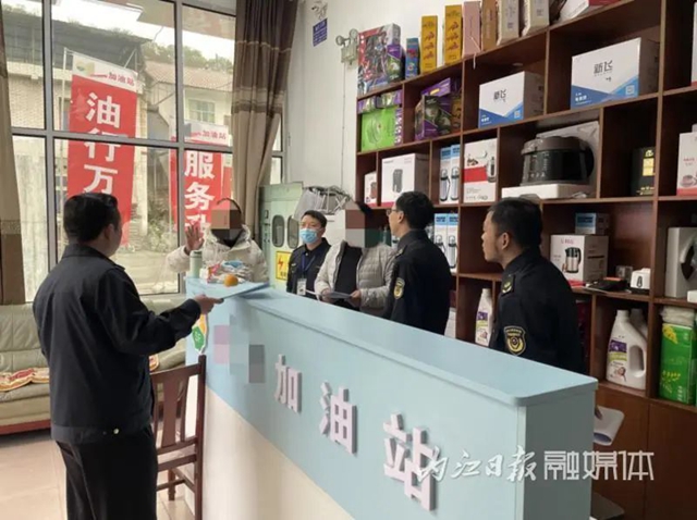 銷售歪柴油獲利1748元！資中這家加油站被罰5萬