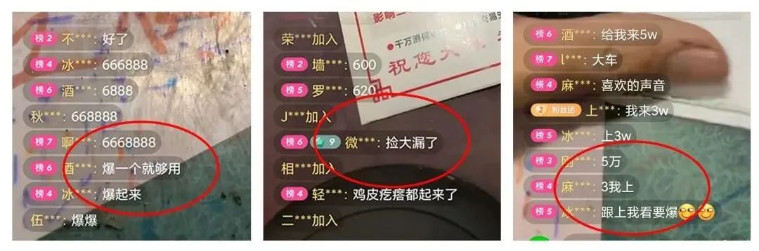 買原石被騙22萬，隆昌民警“霸氣”追回錢款！