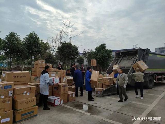 決不讓它們流入市場！內(nèi)江集中銷毀3200公斤、20萬只