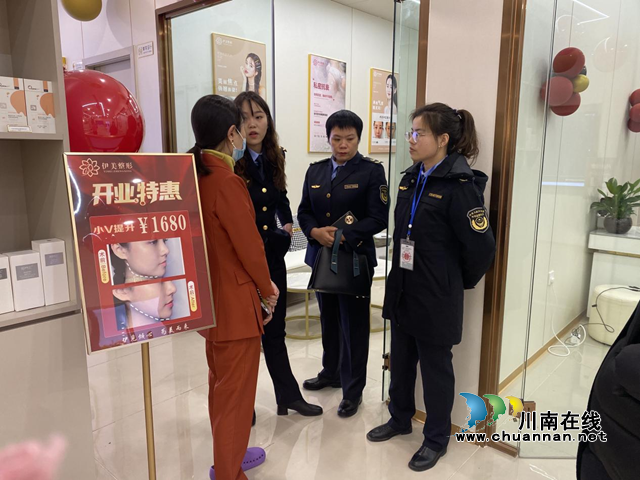 古藺：開展醫(yī)療美容專項(xiàng)整治，嚴(yán)查行業(yè)違法違規(guī)問題