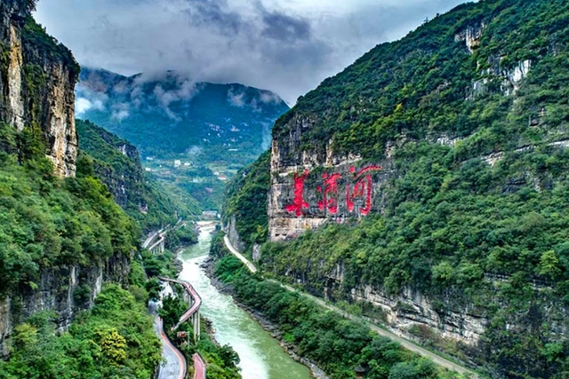 你關(guān)心的瀘遵高鐵，他們聯(lián)名向全國(guó)兩會(huì)提交提案了！