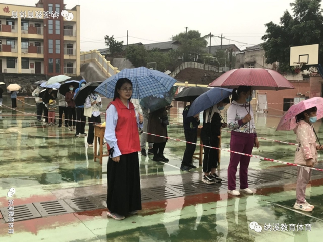 最美的你丨納溪區(qū)豐樂中學(xué)：楊曉紅