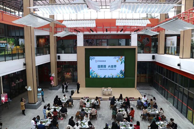 大中庭，超給力！團建、聚會、辦展就來南濱·友鄰中心！