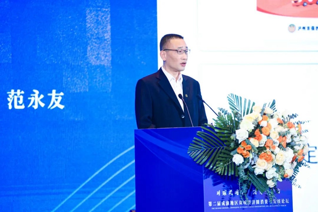 發(fā)言2.jpg