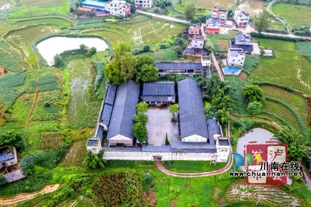 莊園.jpg