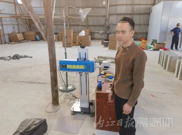 涉案金額700余萬元！內(nèi)江公安跨省打掉一個(gè)“李鬼”團(tuán)伙
