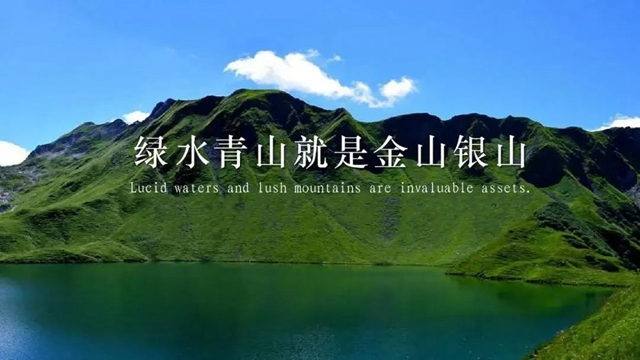 龍馬潭區(qū)人民法院：環(huán)資刑事案件集中宣判活動公告