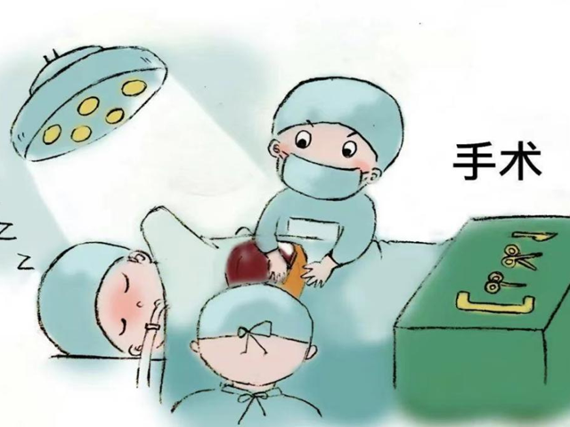 搶救1.png