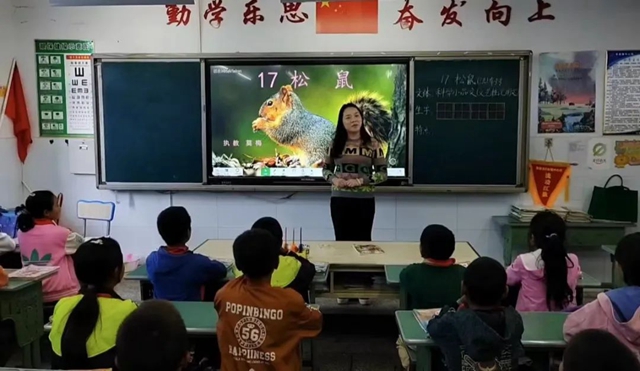 千里送教，愛在彝鄉(xiāng)③||一個都不能少